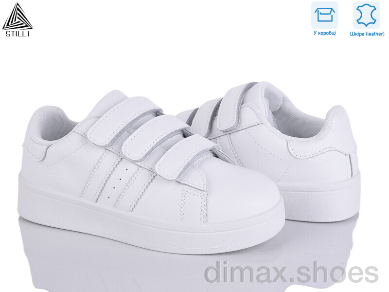STILLI KIDS XT300-1 шкіра