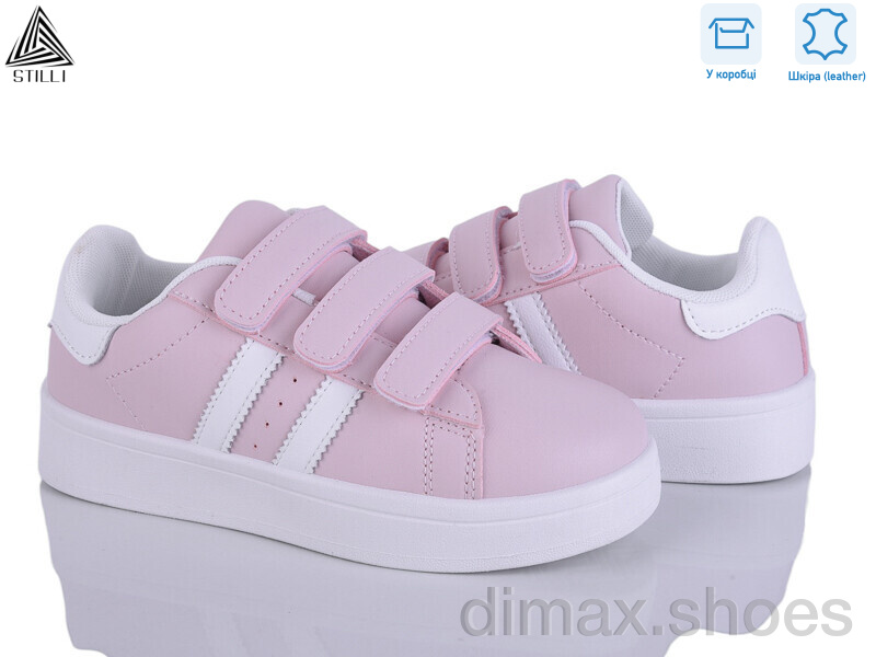 STILLI KIDS XT300-6 шкіра
