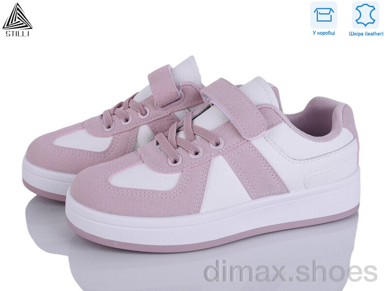 STILLI KIDS XT360-4 шкіра