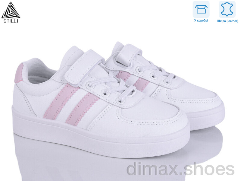 STILLI KIDS XT330-8 шкіра