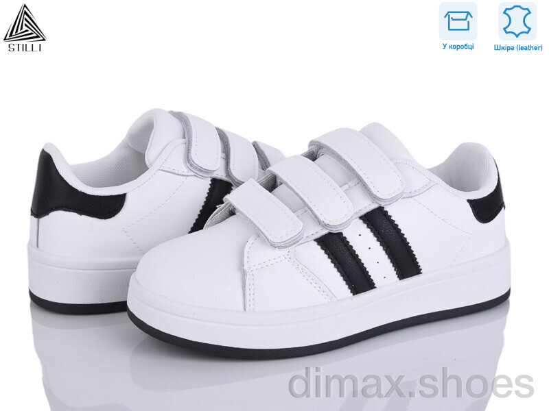 STILLI KIDS XT310-2 шкіра