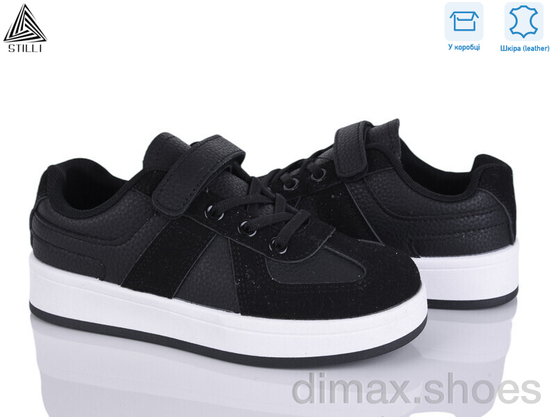 STILLI KIDS XT360-2 шкіра