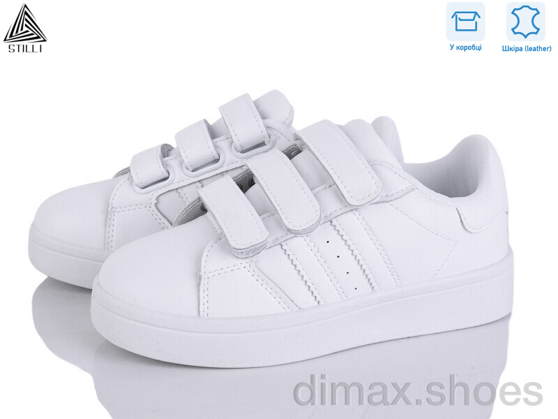 STILLI KIDS XT310-1 шкіра