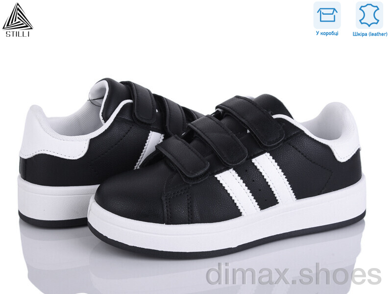 STILLI KIDS XT300-2 шкіра