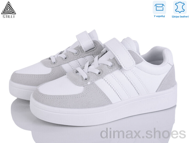 STILLI KIDS XT330-7 шкіра