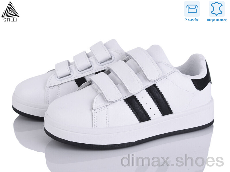 STILLI KIDS XT300-3 шкіра