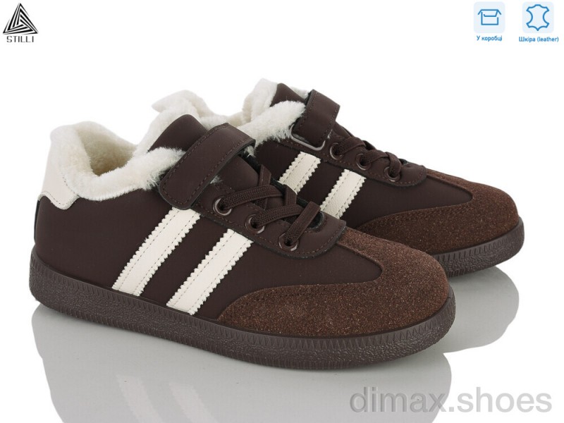 STILLI KIDS TX03-3 шкіра