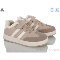 STILLI KIDS TX01-5 шкіра