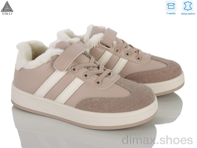 STILLI KIDS TX01-5 шкіра