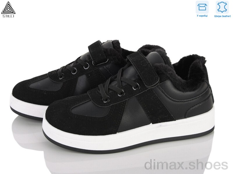 STILLI KIDS TX02-1 шкіра