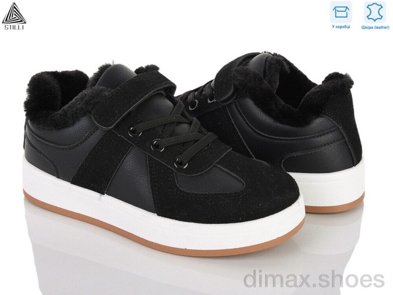 STILLI KIDS TX02-2 шкіра