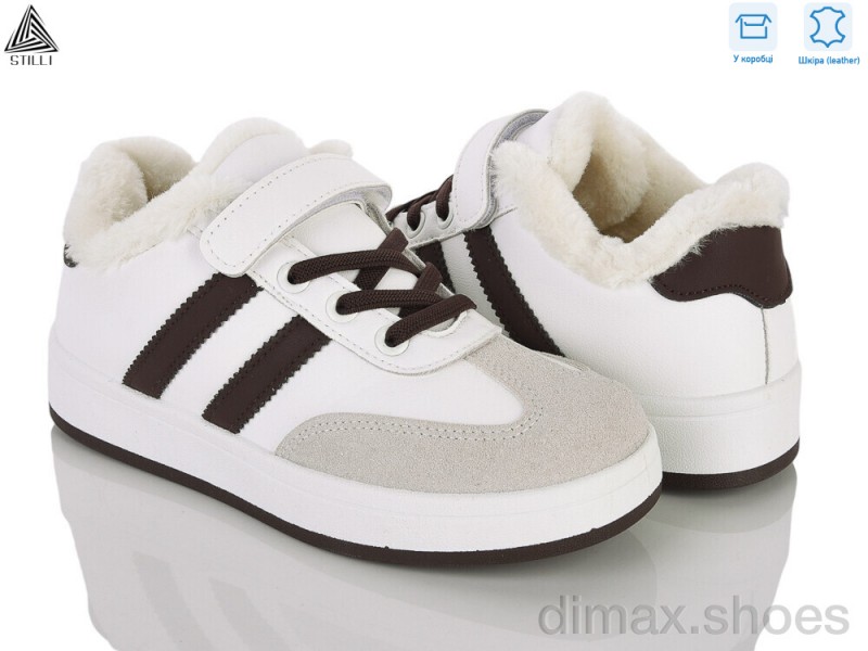 STILLI KIDS TX01-2 шкіра