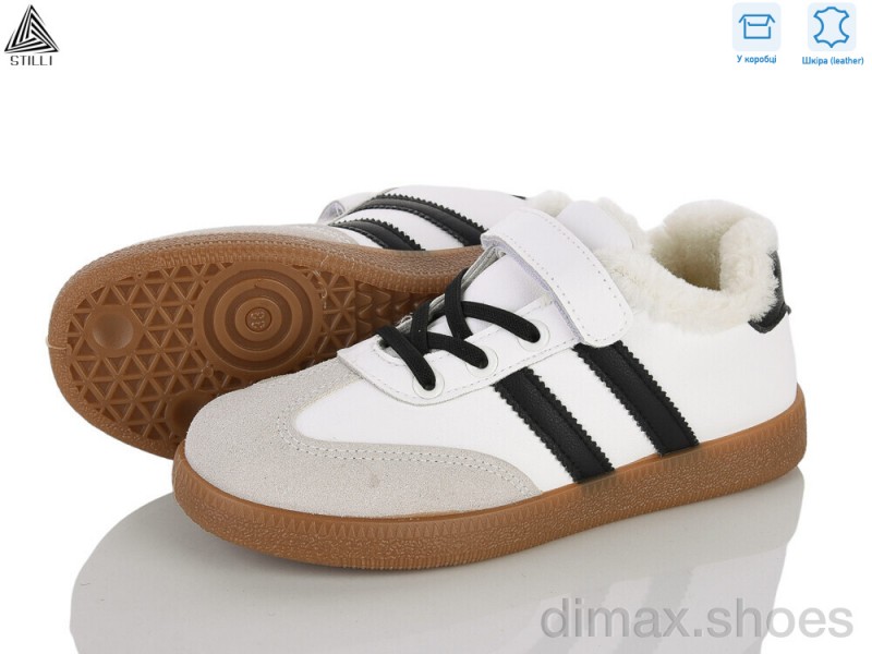 STILLI KIDS TX03-1 шкіра