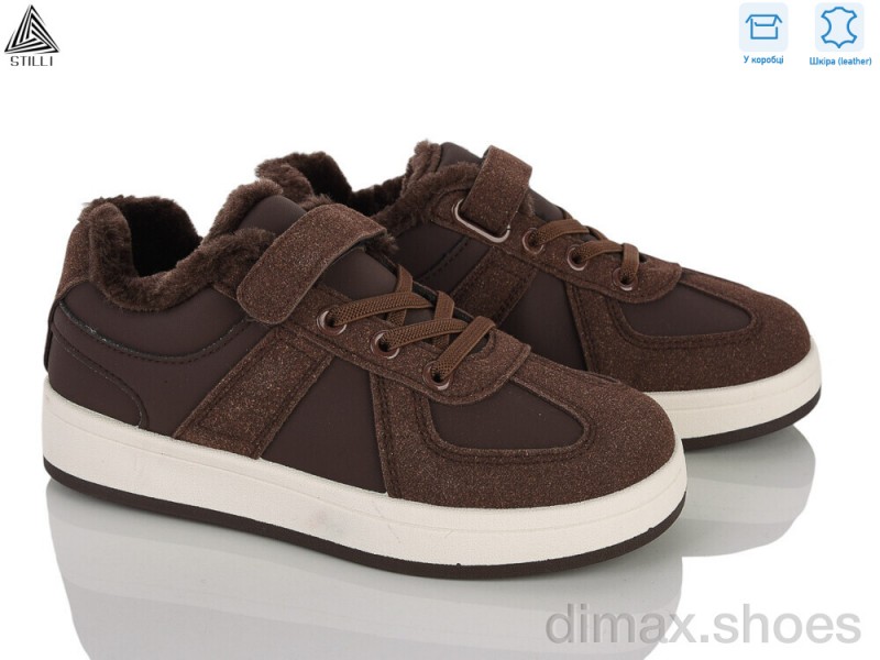 STILLI KIDS TX02-4 шкіра