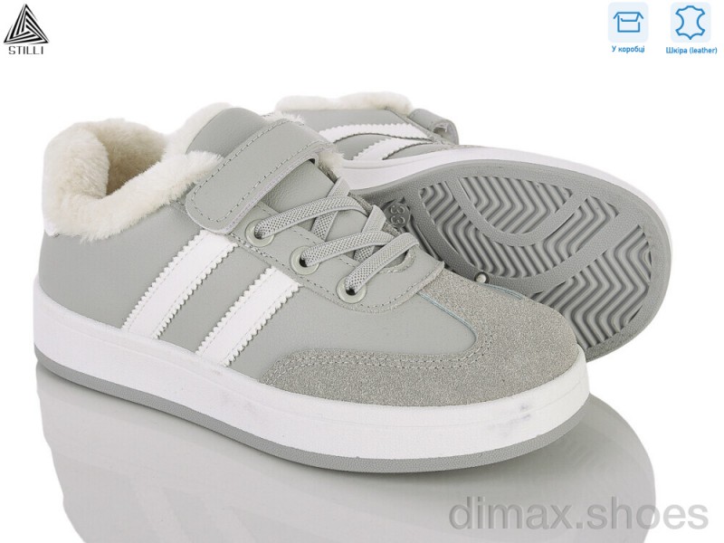 STILLI KIDS TX01-3 шкіра