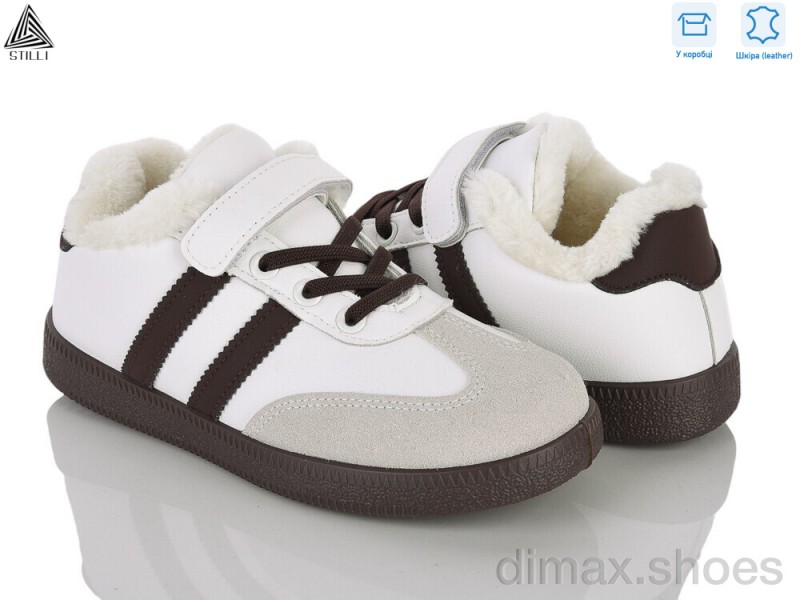 STILLI KIDS TX03-2 шкіра