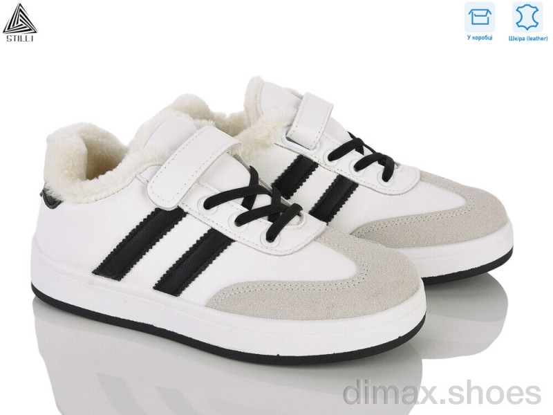 STILLI KIDS TX01-1 шкіра