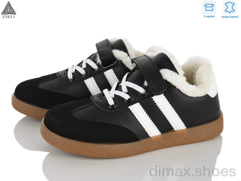 STILLI KIDS TX03-4 шкіра