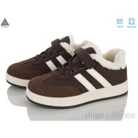 STILLI KIDS TX01-4 шкіра