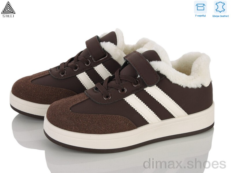 STILLI KIDS TX01-4 шкіра