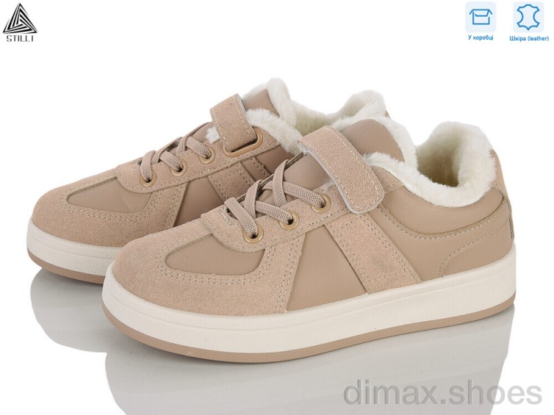 STILLI KIDS TX02-5 шкіра