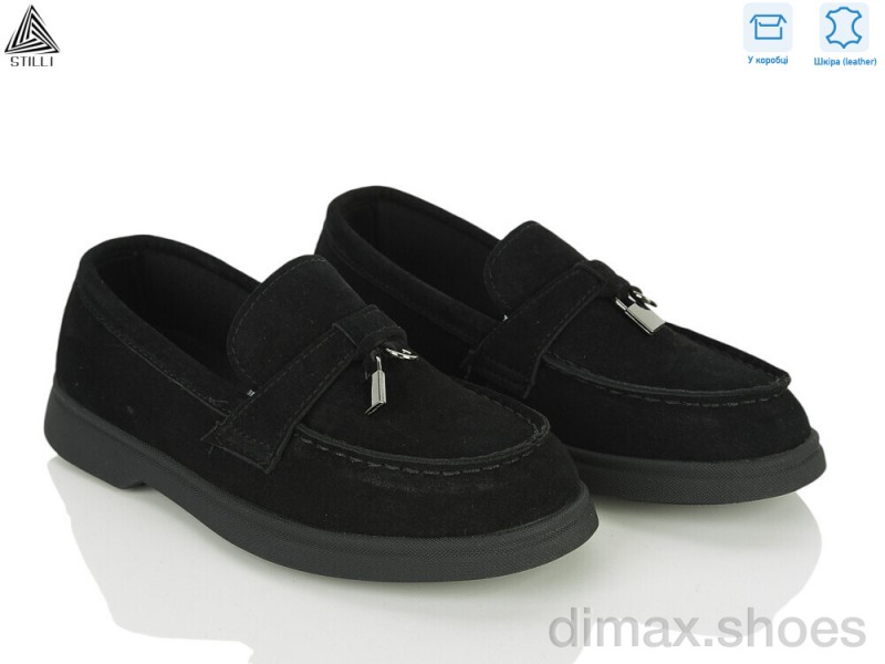 STILLI KIDS Q210-1 шкіра