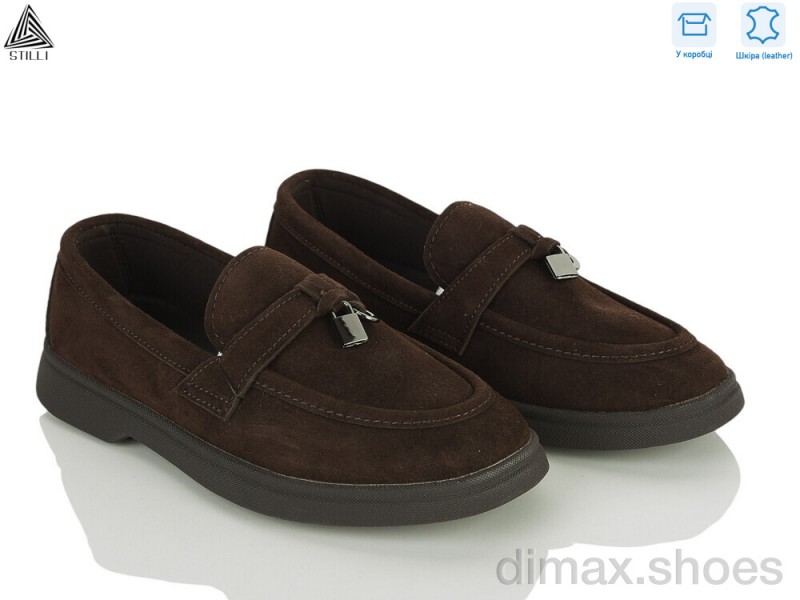 STILLI KIDS Q200-2 шкіра