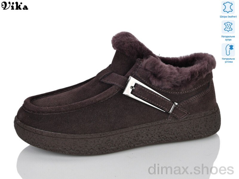 VIKA-Limani D791
