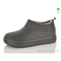 Inblue В30 сірий