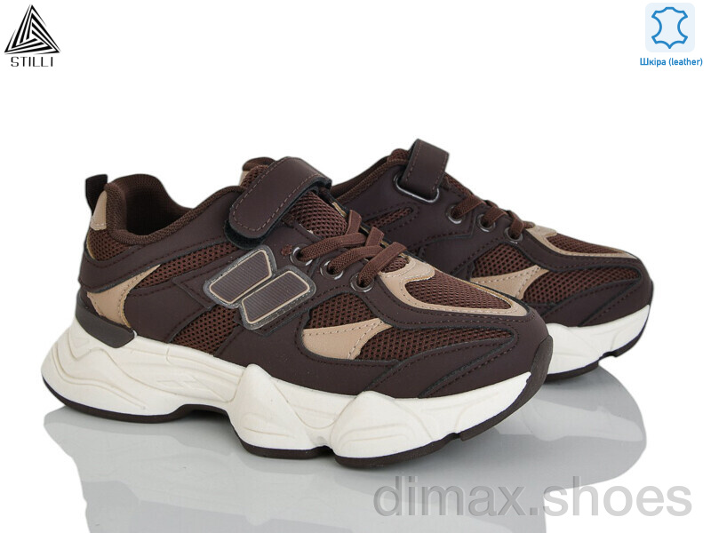 STILLI KIDS XT500-9 шкіра