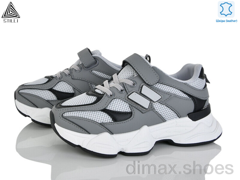 STILLI KIDS XT500-10 шкіра