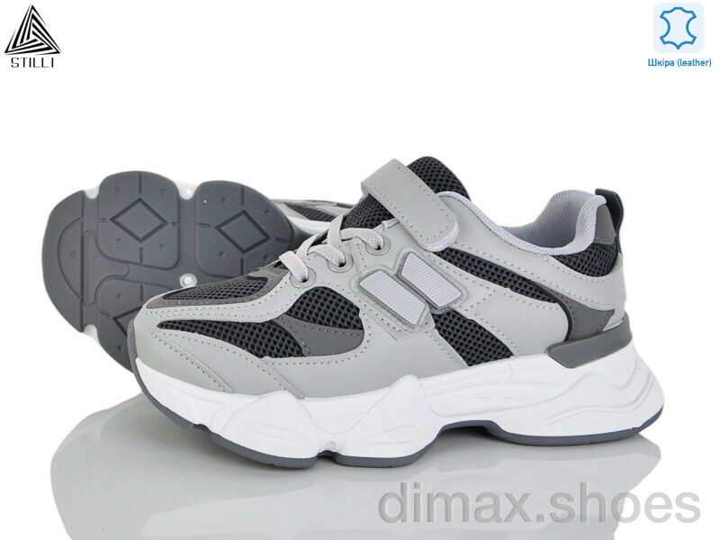 STILLI KIDS XT500-8 шкіра