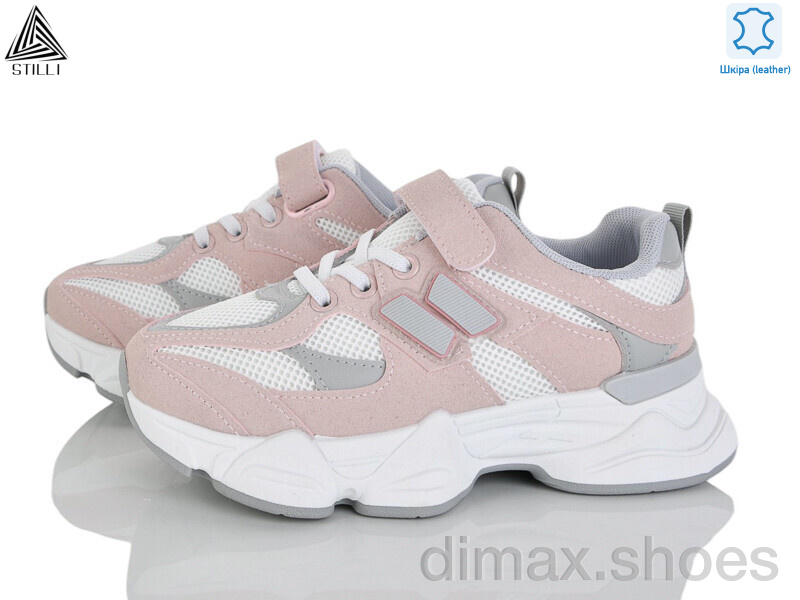 STILLI KIDS XT500-4 шкіра