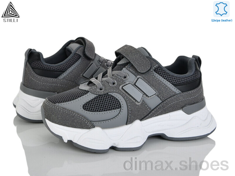 STILLI KIDS XT510-3 шкіра