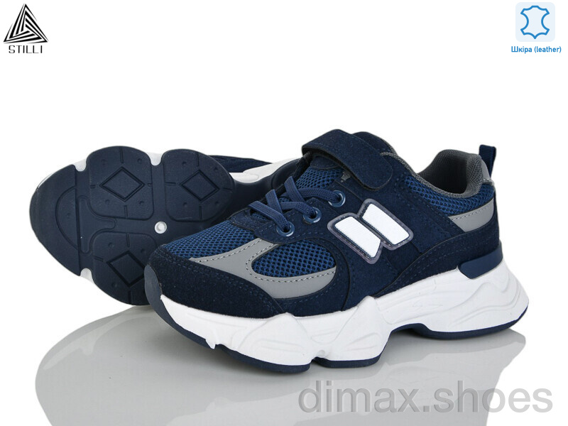 STILLI KIDS XT510-4 шкіра