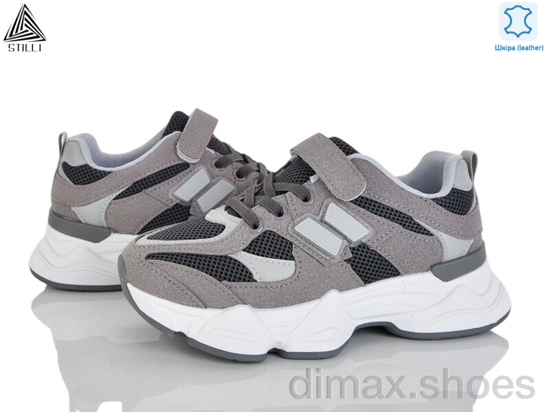 STILLI KIDS XT500-3 шкіра