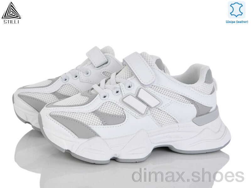 STILLI KIDS XT500-7 шкіра