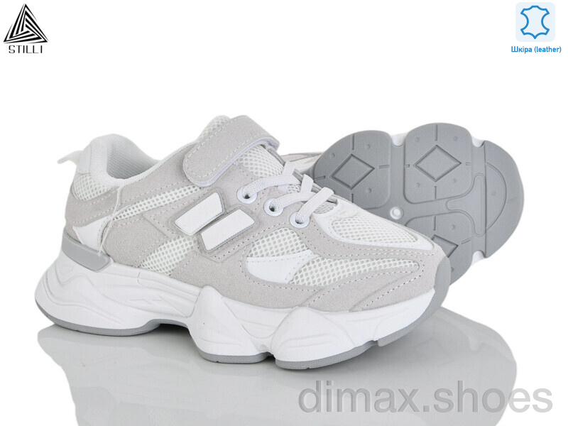 STILLI KIDS XT500-2 шкіра