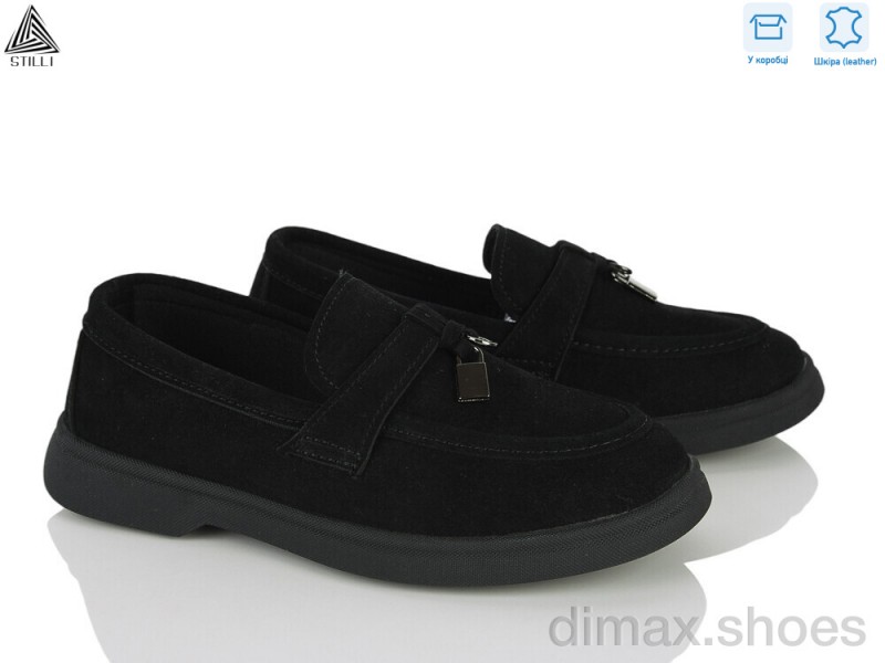 STILLI KIDS Q200-1 шкіра