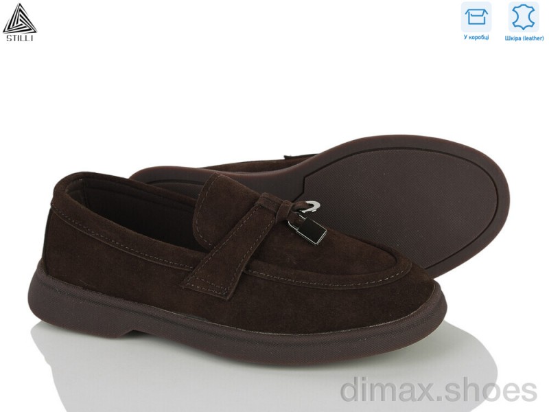 STILLI KIDS Q200-2 шкіра