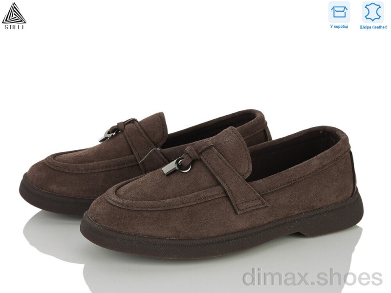 STILLI KIDS Q200-3 шкіра