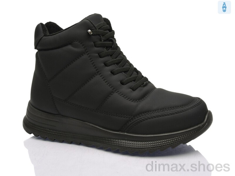 Nayasitun 55-41