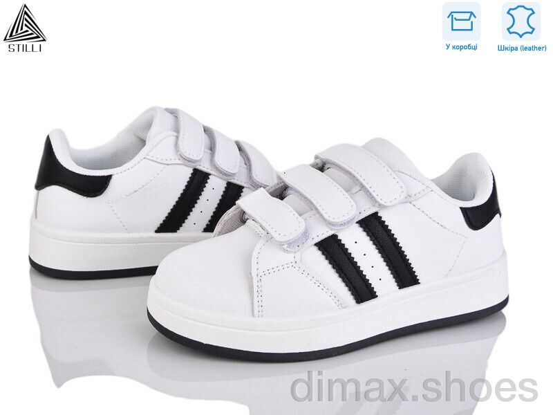 STILLI KIDS XT310-2 шкіра