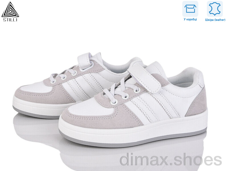 STILLI KIDS XT330-7 шкіра