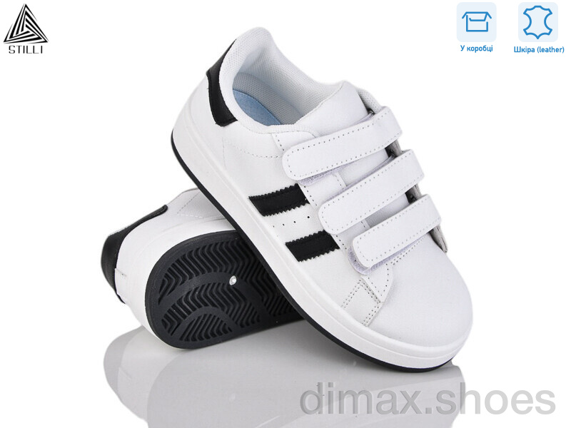 STILLI KIDS XT300-3 шкіра
