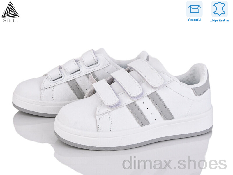 STILLI KIDS XT300-4 шкіра