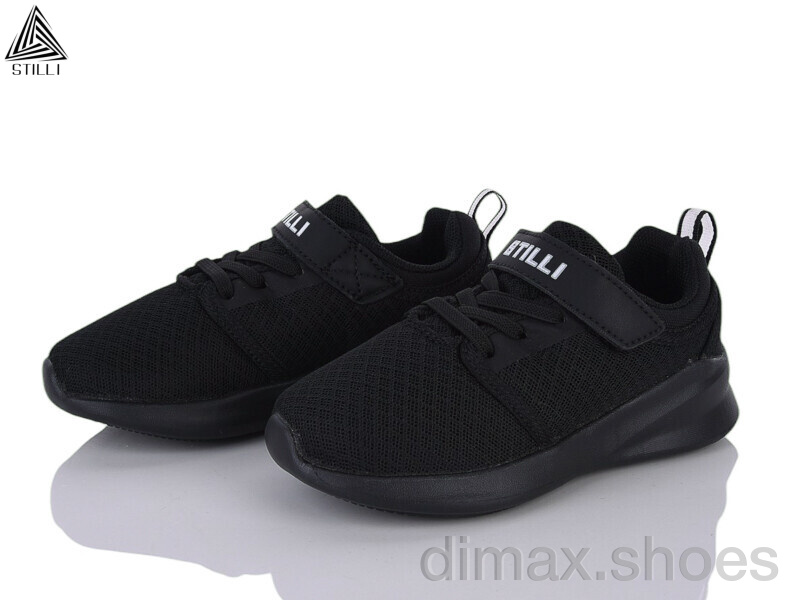 STILLI KIDS KT310-2 піна