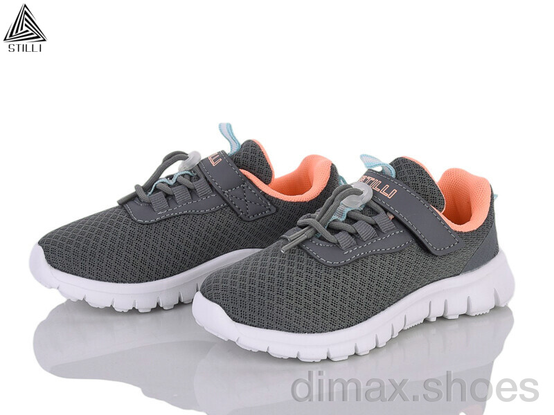 STILLI KIDS KT290-5 піна