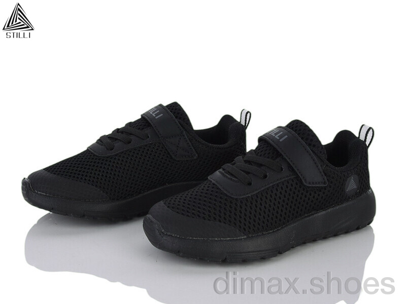 STILLI KIDS KT250-12 піна