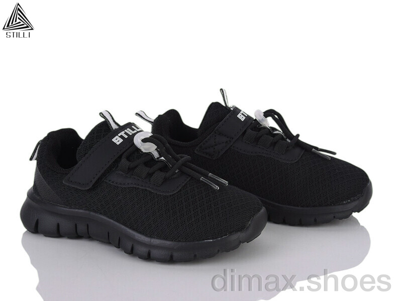 STILLI KIDS KT290-4 піна